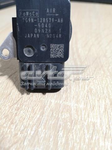 LR012073 ДМРВ купить Ужгород