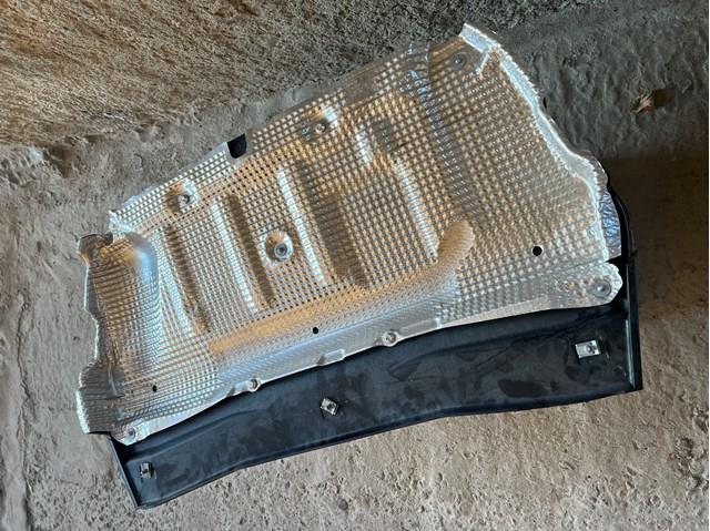 LR014105 Защита двигателя задняя купить Ужгород