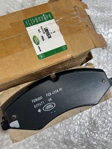 LAND ROVER LR015578 Передние тормозные колодки в наличии Ирпень
