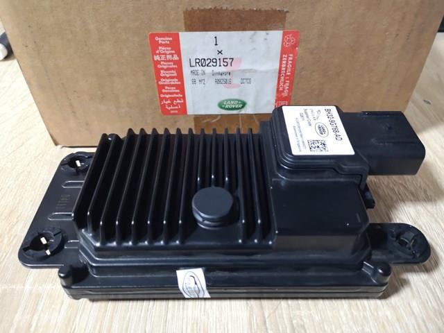 LR029157 LAND ROVER купить в Житомир