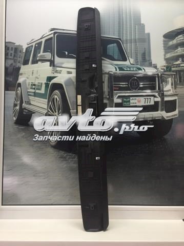 LAND ROVER LR038140 в наличии Черновцы