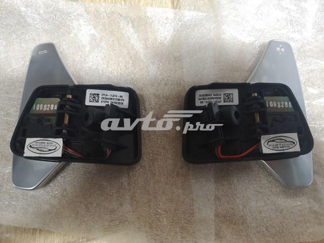 LR038920 LAND ROVER купить в Винница