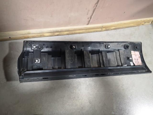 LR044134 LAND ROVER Молдинг двери задней правой нижний купить в Чернигов
