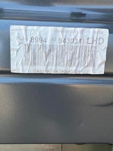 LR044226 LAND ROVER Дверь передняя правая купить в Житомир