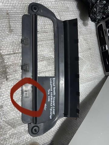 LR045256 LAND ROVER купить в Полтава