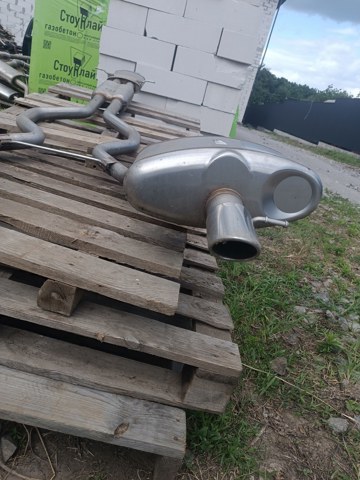 LR047849 купить Полтава