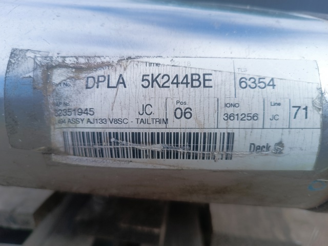 LR047849 купить Одесса