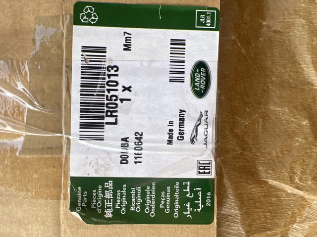 LR051013 LAND ROVER Башмак натяжителя цепи ГРМ купить в Житомир