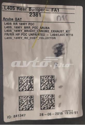 LAND ROVER LR057291 Бампер задний в наличии Ровно