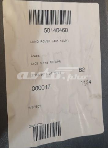 LR057291 Задний бампер купить Одесса