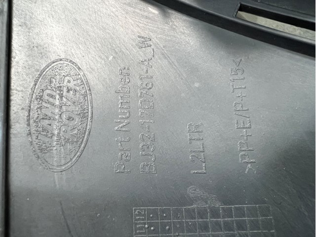 LR058060 LAND ROVER Задний бампер купить в Львов