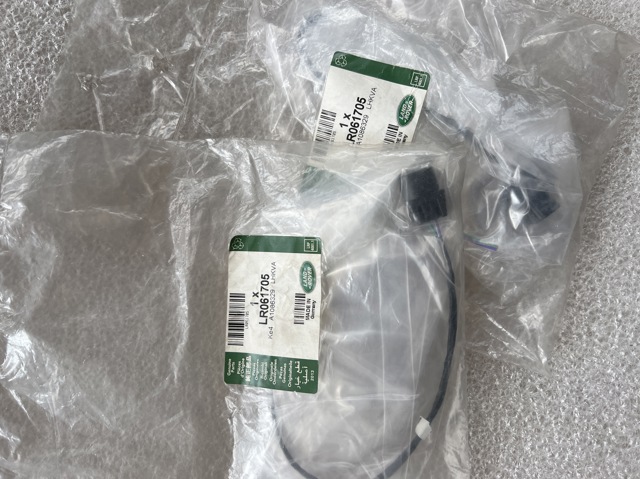 LR061705 LAND ROVER купить в Николаев