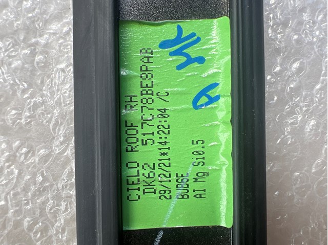 LAND ROVER LR072887 в наличии Одесса