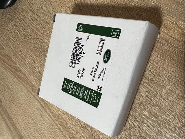 LAND ROVER LR079224 в наличии Тернополь