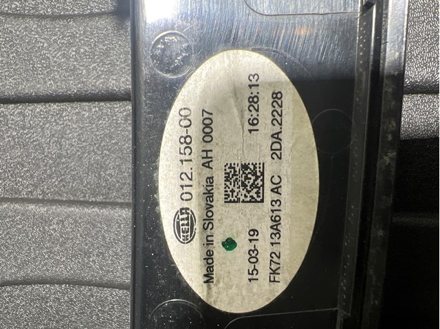 LR085686 LAND ROVER Задний стоп купить в Украина