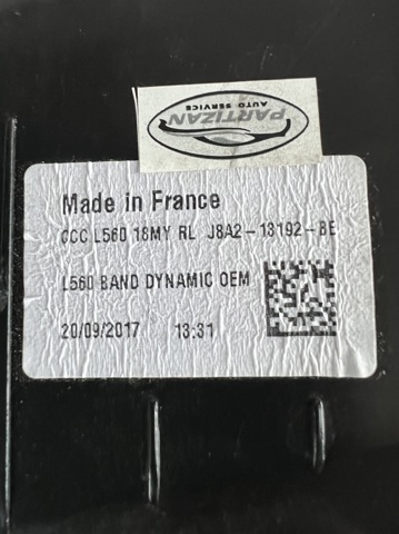 LR093450 LAND ROVER Фонарь задний центральный купить в Винница
