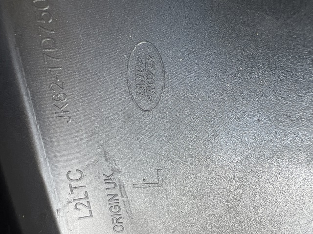 LAND ROVER LR099450 в наличии Павлоград