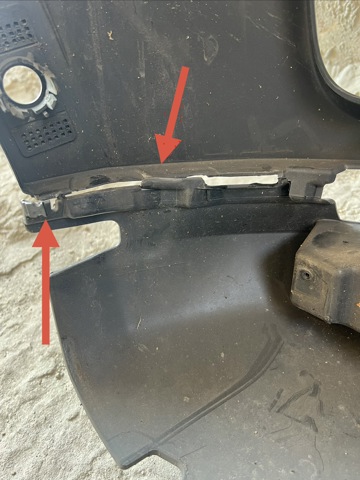 LR113285 LAND ROVER Бампер передний купить в Кривой Рог
