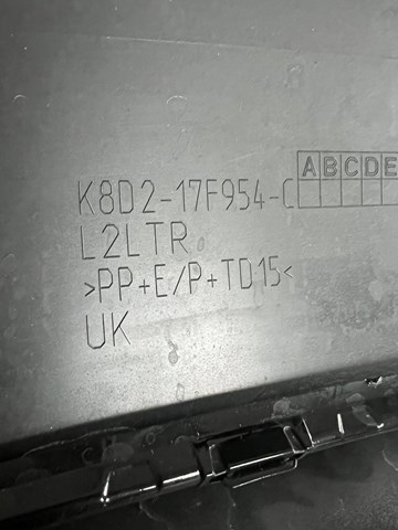 LR117423 LAND ROVER купить в Тернополь