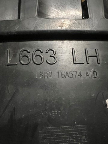 LR129843 купить Ужгород