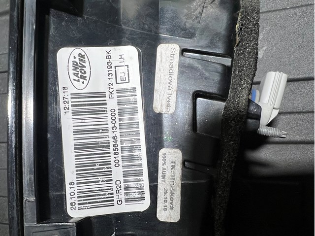 LAND ROVER LR135479 в наличии Каменское