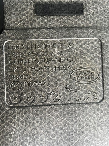 LAND ROVER LR140262 в наличии Киев