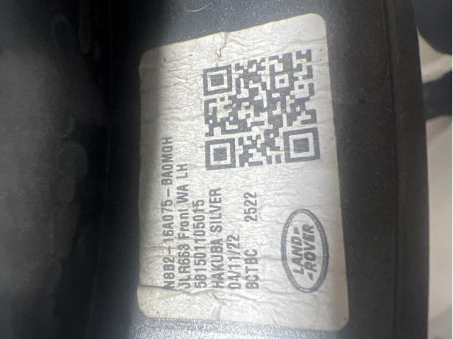 LAND ROVER LR147926 в наличии Николаев