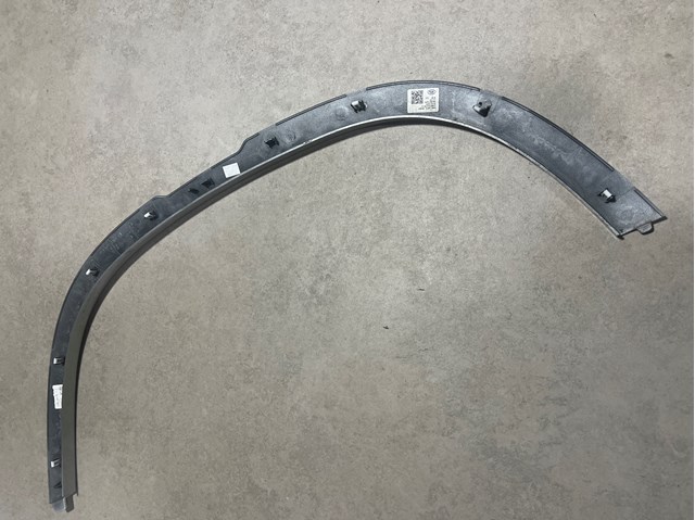LR147926 LAND ROVER купить в Кривой Рог
