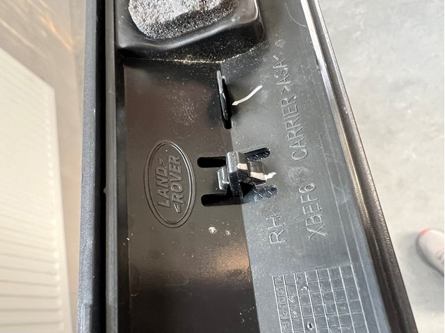 LR153270 LAND ROVER купить в Житомир