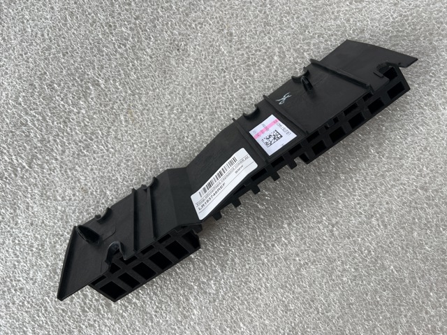 LR153746 LAND ROVER купить в Ровно