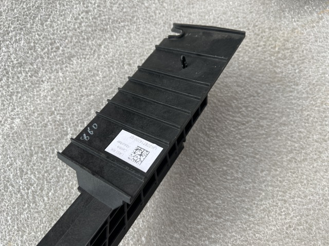 LR153913 LAND ROVER купить в Черновцы