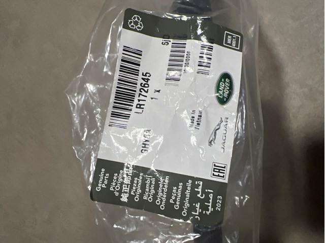 LAND ROVER LR172645 в наличии Черновцы
