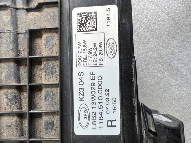 LR181375 LAND ROVER купить в Ужгород