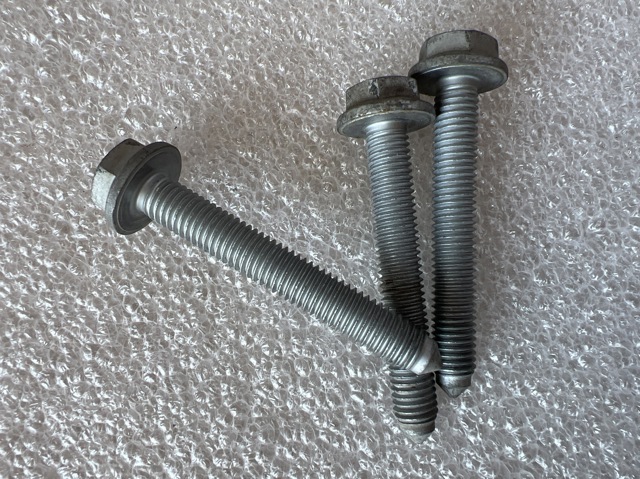 Болт N10241507 VAG