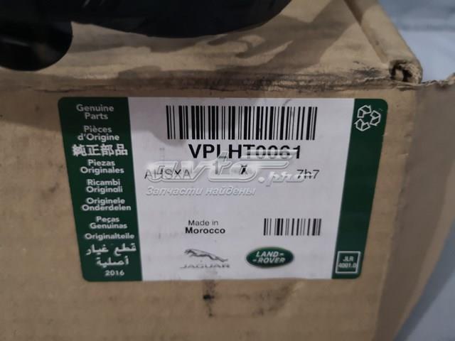 LAND ROVER VPLHT0061 в наличии Павлоград