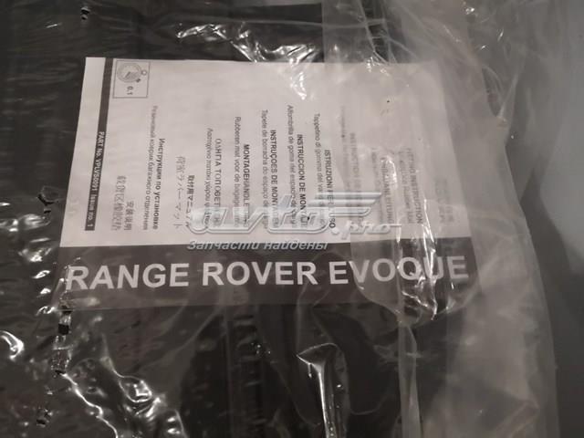 LAND ROVER VPLVS0091 Коврик багажного отсека в наличии Сумы
