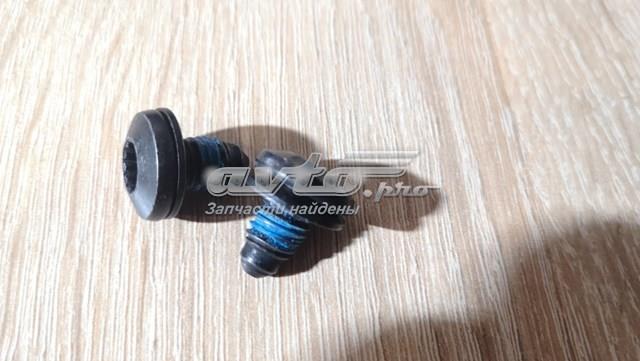 WHT003348 VAG сравнить цены на Автопро