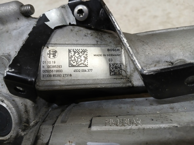 FIAT 00505619890 в наличии Черновцы