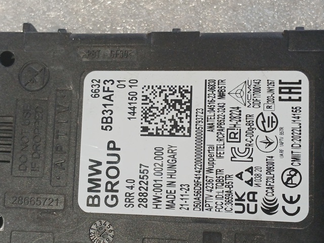 14415010 BMW купить в Запорожье