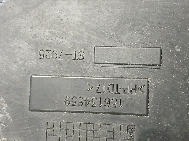 FIAT 156134659 в наличии Павлоград