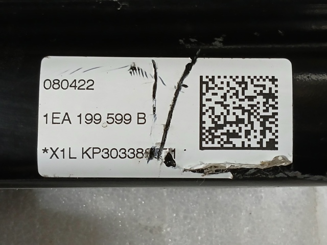1EA199599B VAG Кронштейн передней балки купить в Запорожье