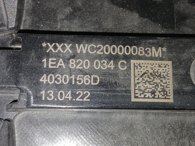 1EA805211B купить Ирпень