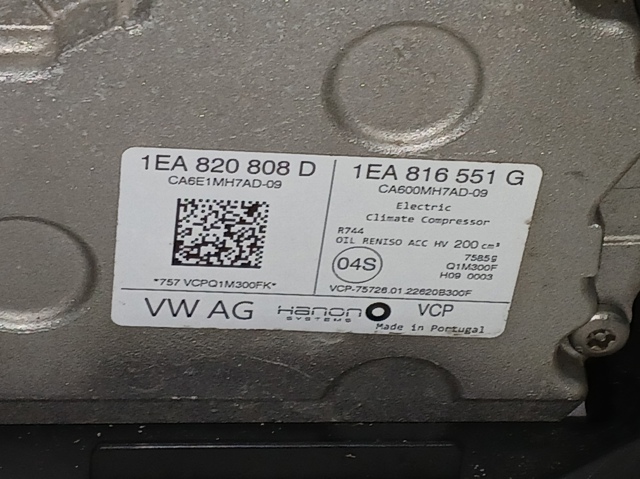 1EA816551G VAG купить в Полтава