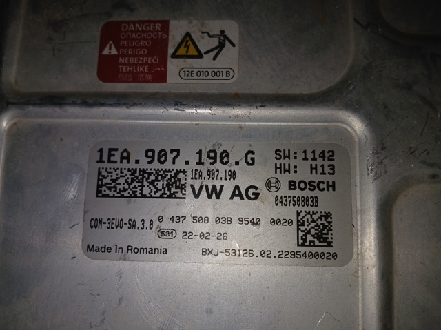 1EA907190G Стабилизатор напряжения купить Черновцы