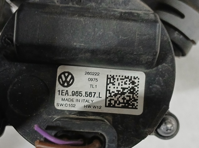 1EA965567L Дополнительная помпа купить Днепр