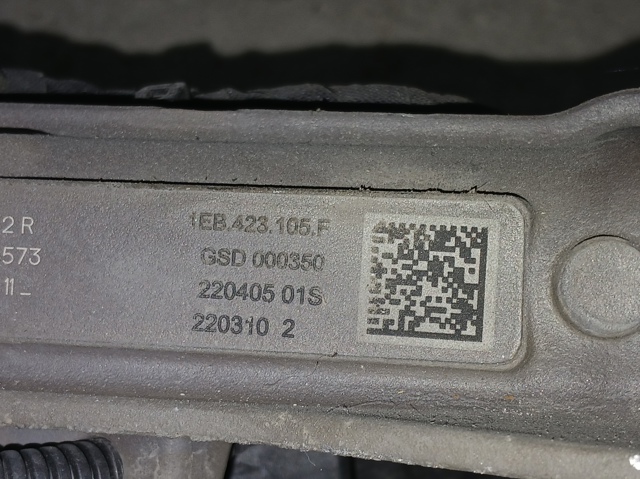 1EB423105F VAG купить в Украина
