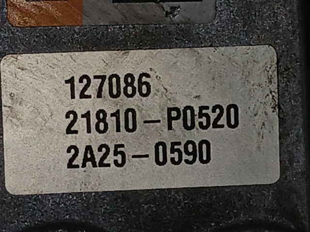HYUNDAI 21810P0520 в наличии Запорожье