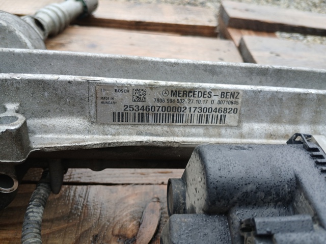 2534600101 MERCEDES Рейка рулевая купить в Киев