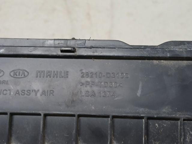 HYUNDAI 28210D3100 Впускной патрубок воздушного фильтра в наличии Павлоград