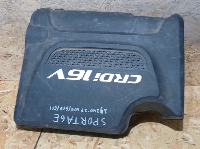 Экран двигателя 292402F600 HYUNDAI